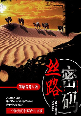 http://img4ts.faloo.com/Listen/166x235/0/0/000000115.jpg