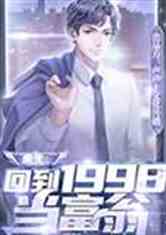 ص1998
