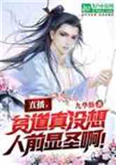 ֱƶûǰʥ
