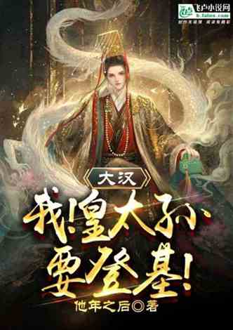 󺺣ң̫Ҫǻ